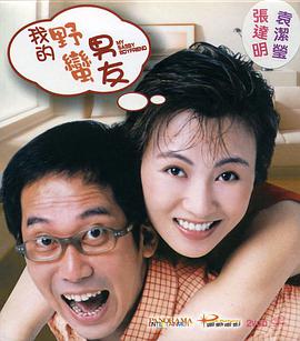 任你躁在线精品免费视频网站