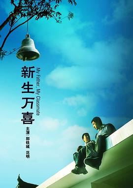 杏吧社区地址发布器