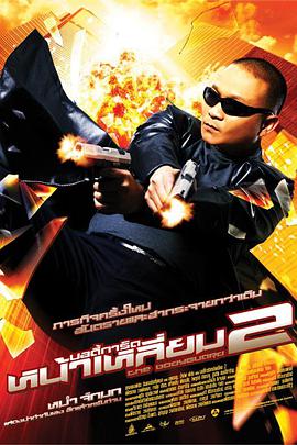 免费在线成人