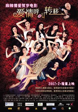 久久精品嫩草影院免费看