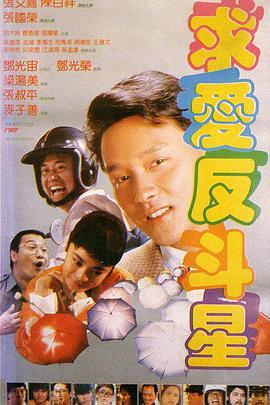 舅妈的呻吟声