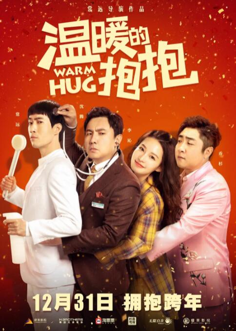 5g影库年龄确认海外