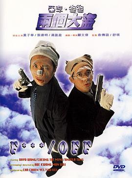 9999精品视频
