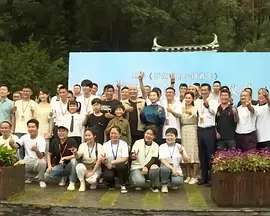 欧美伊人久久综合网
