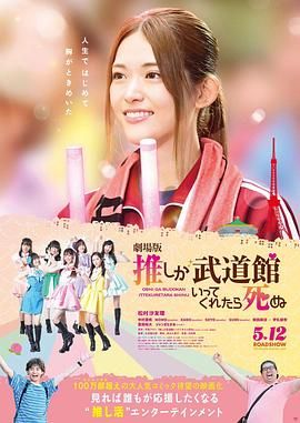 精品视频一区二区三区在线播放