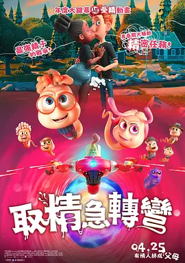 丝袜诱惑亚洲看片