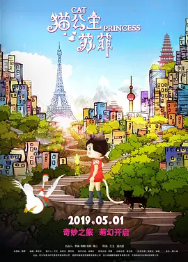 差差差很疼的app大全免费下载