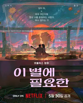 国产欧美综合一区二区