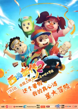 日韩精品在线第一页