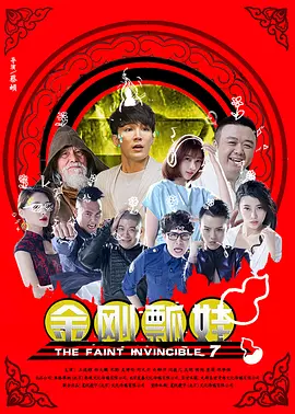 chinese男男体育生gay