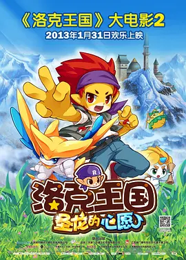 国产福利一区二区三区在线观看
