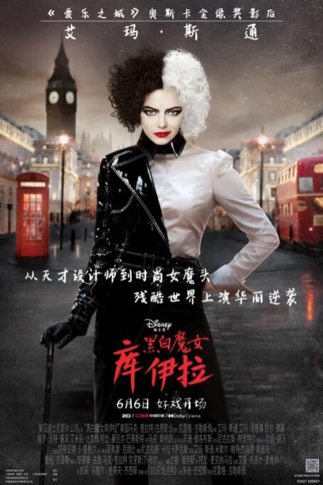 成人在线观看影院