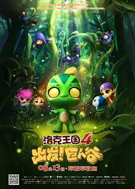 面具公社网页版