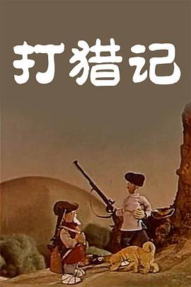精品视频一区二区