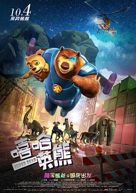 欧美在线a