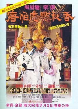 亚洲春色另类
