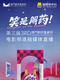 2018国产大陆天天弄