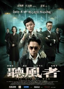 爱你的时候
