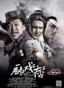 a7dj.com