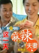 人人爽人人香蕉