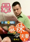 幸运的姐姐.
