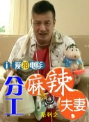 www爽