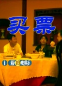 白虎麻豆