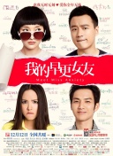 91小视频在线