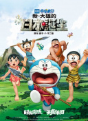 日韩精品视频 中文 在线观看