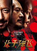 日韩在线一区二区三区免费视频