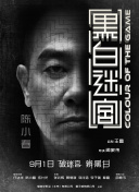 狠狠色丁香婷婷久久综合考虑