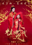 国产精品久久久福利