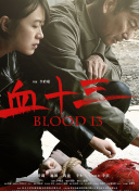 酒吧