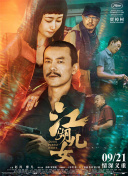 在线亚洲欧美