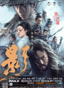 伊人青青久久