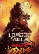 国产日韩欧美在线播放