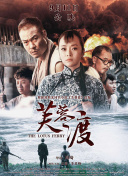 姐姐动漫第二集在线观看