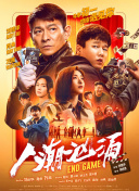 超碰人人超碰