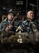 亚州一二区