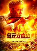 91看片淫黄大片在看