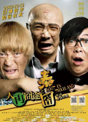 国产高清自拍