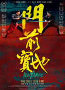 在线欧美一区二区