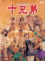 青青视频网站