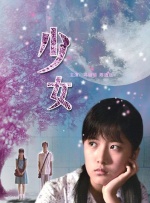 亚洲 欧美 日韩 国产综合 在线
