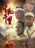 亚洲欧美精品视频