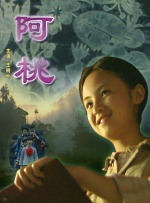 久草资源站