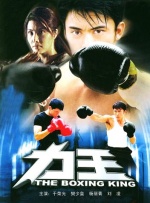 91视频黑丝