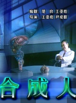 国产va香港va天堂va青草