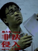国产福利一区二区精品视频