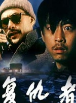 久久激情综合色丁香